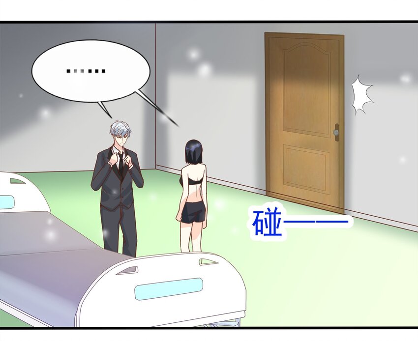 83-第83话