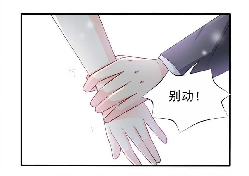 85-第85话