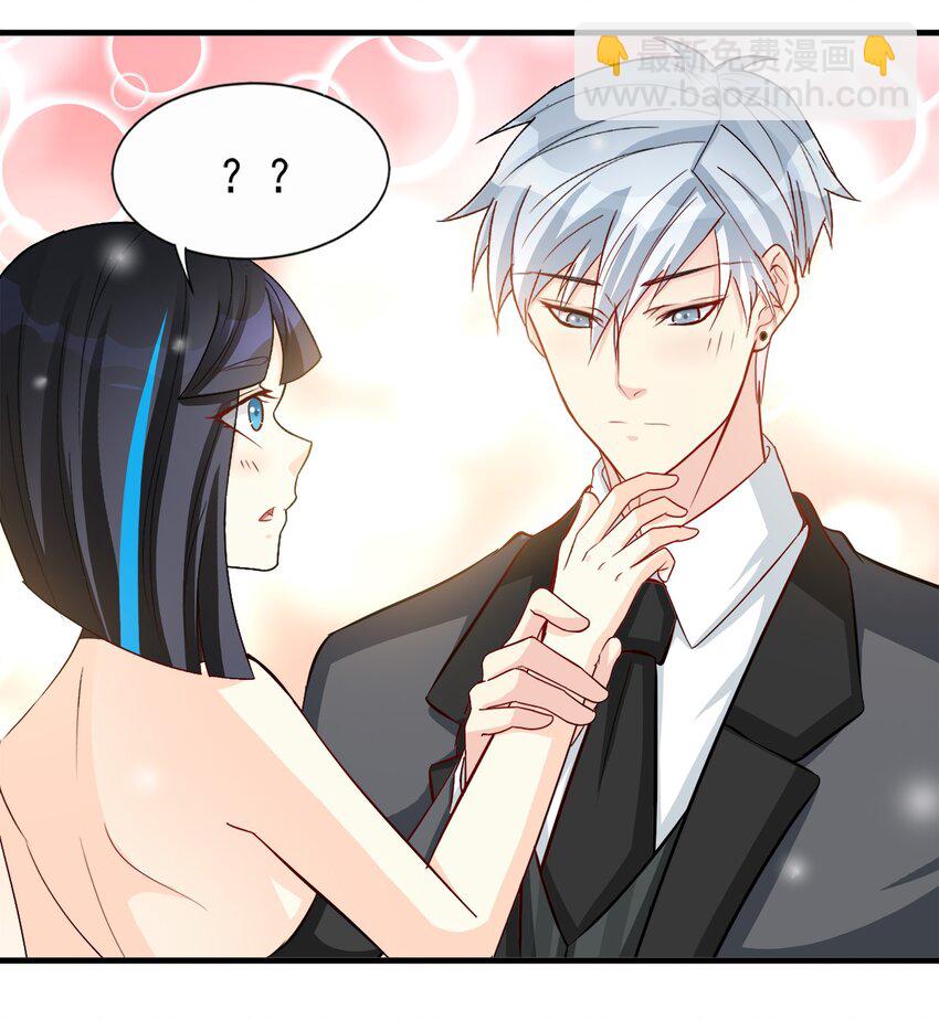 85-第85话