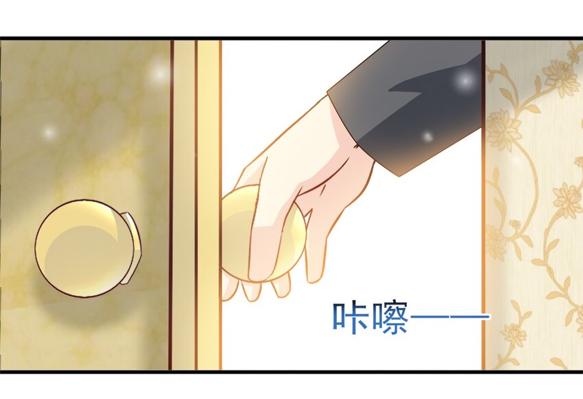 85-第85话