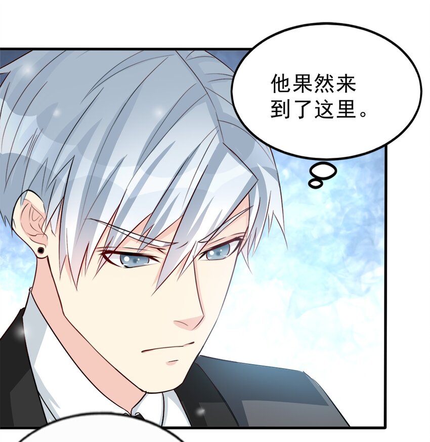 85-第85话