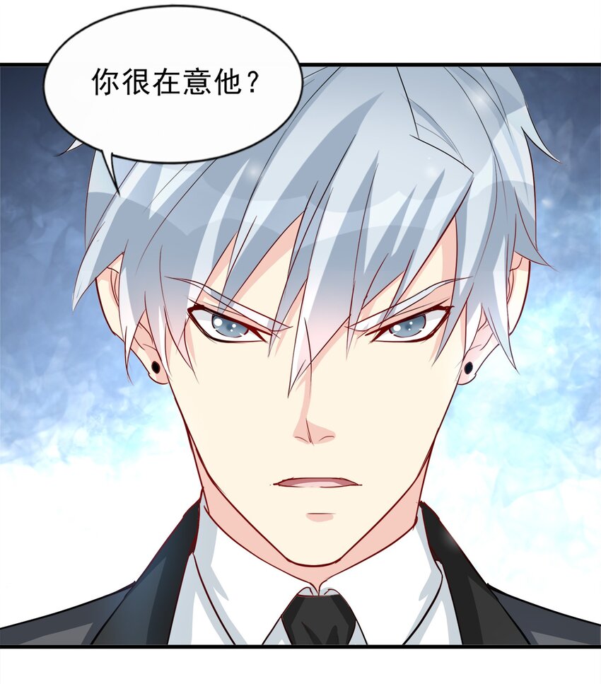 85-第85话