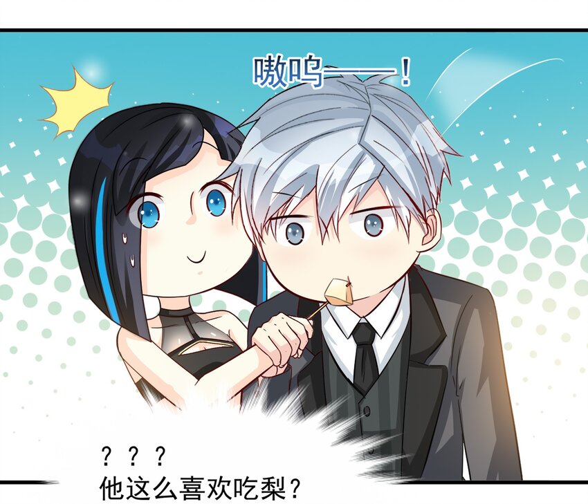 85-第85话
