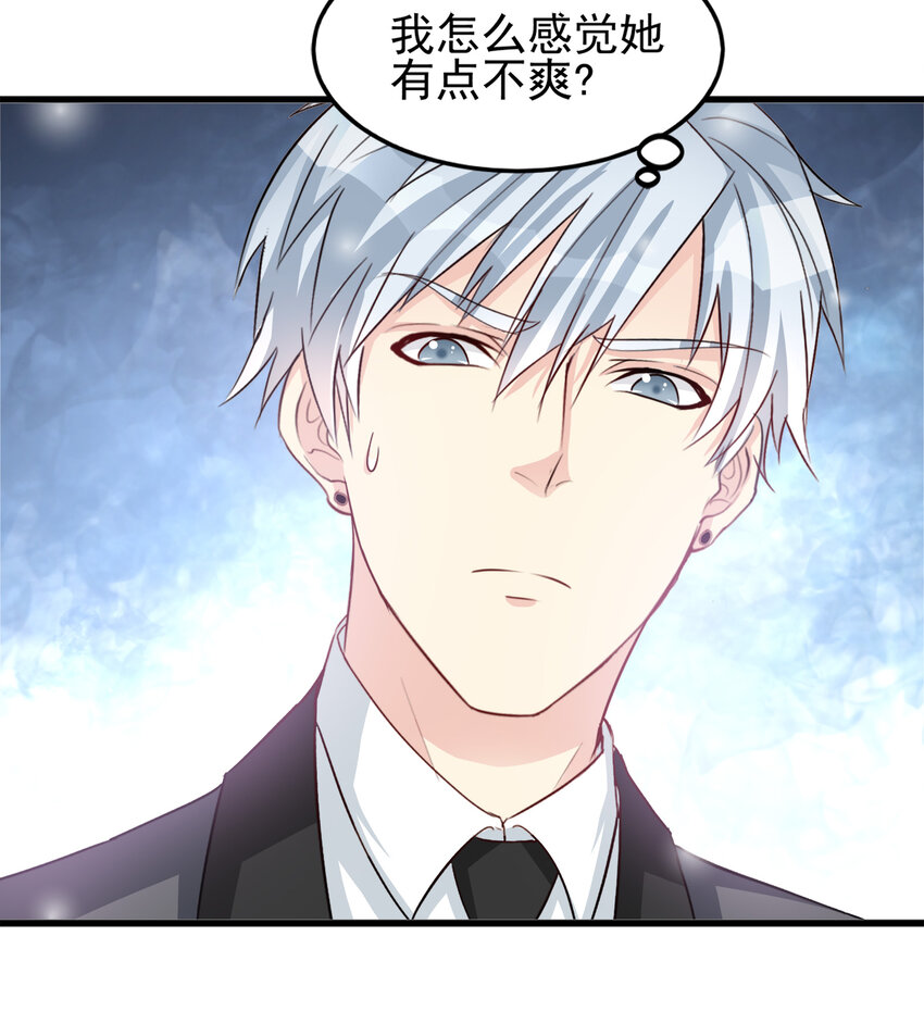 88-第89话
