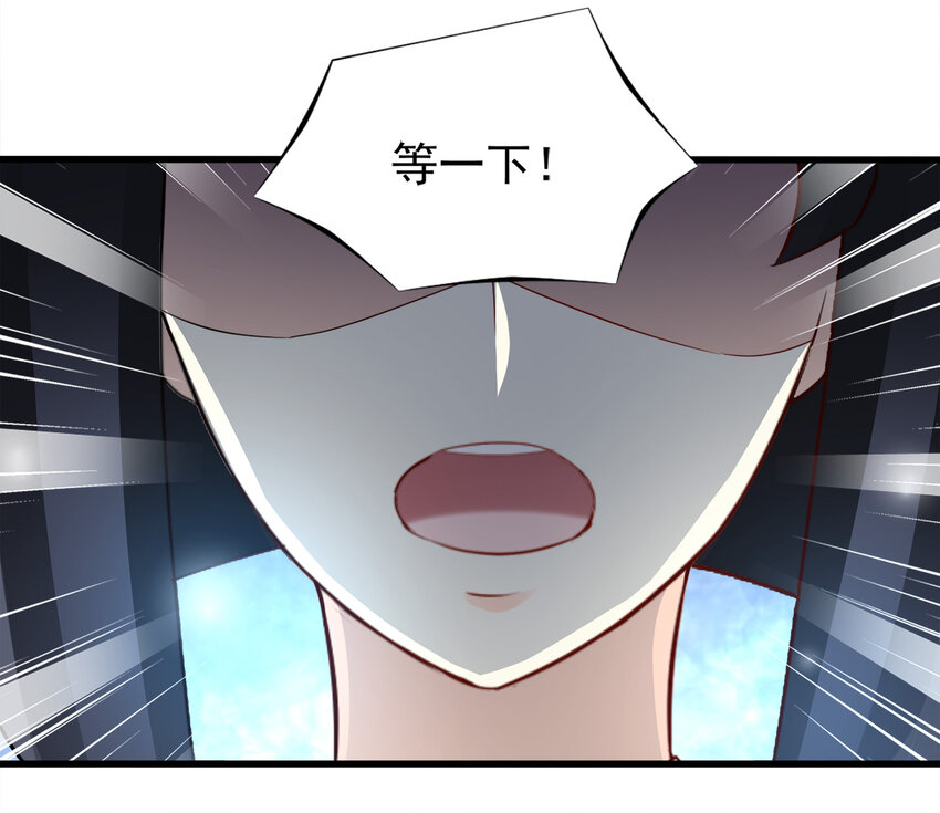88-第89话
