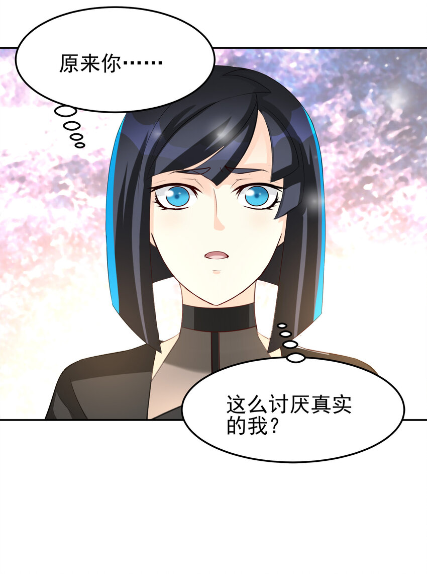 90-第91话
