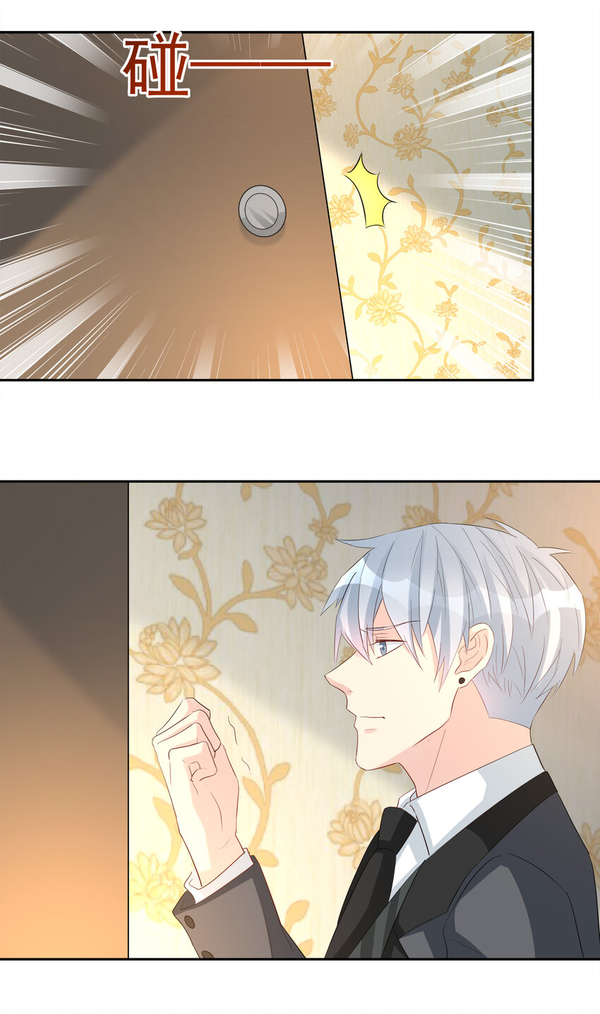 90-第91话