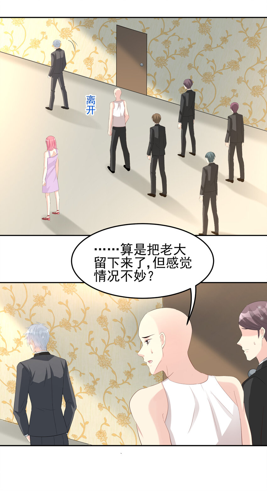 90-第91话