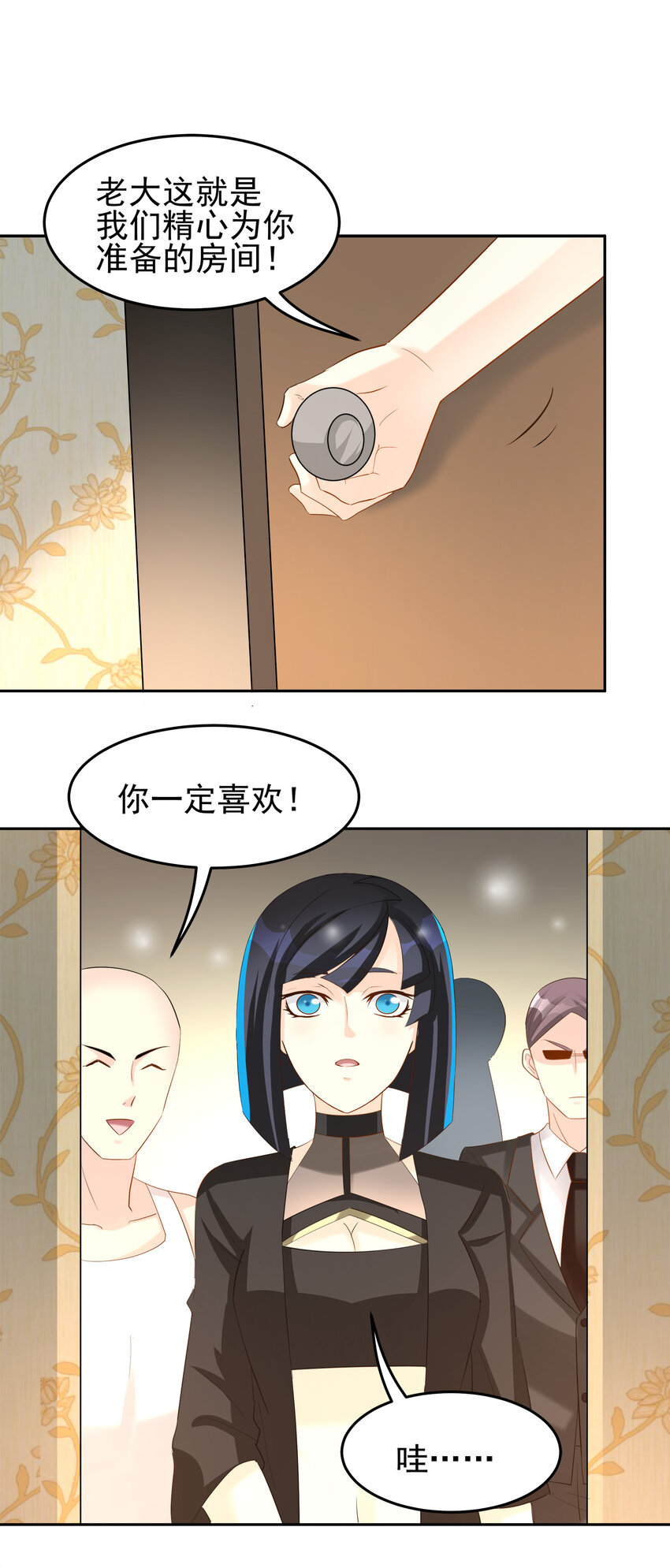 90-第91话