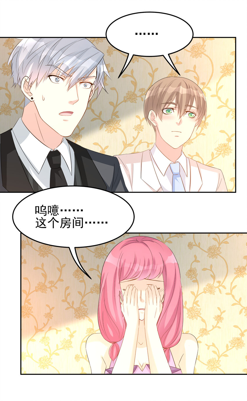 90-第91话