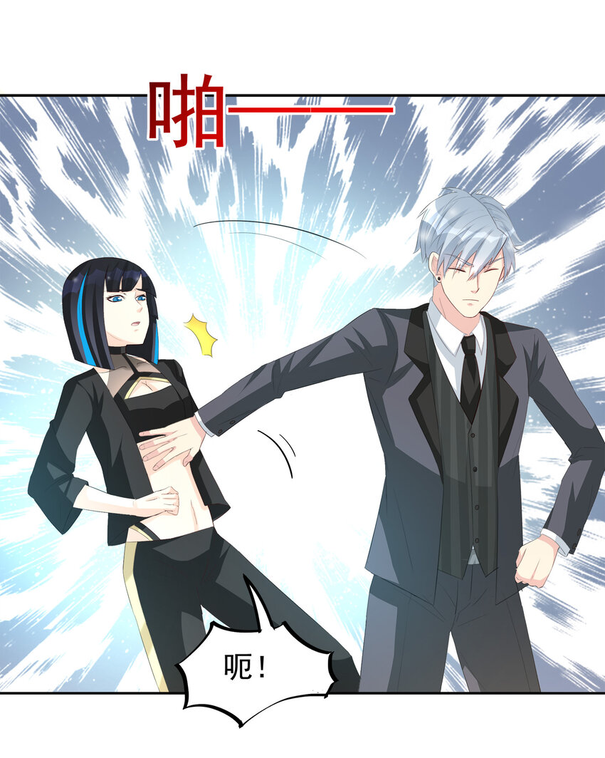 90-第91话