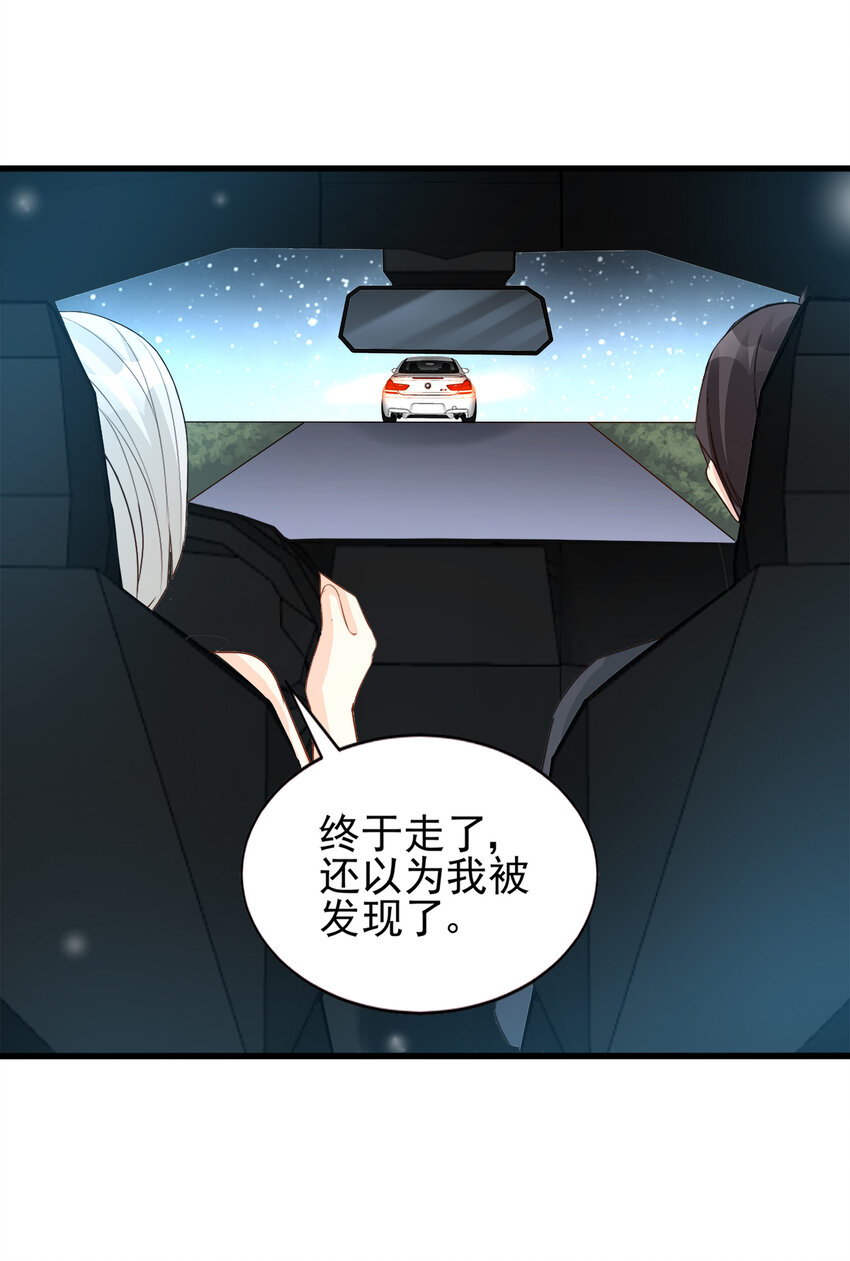 92-第93话