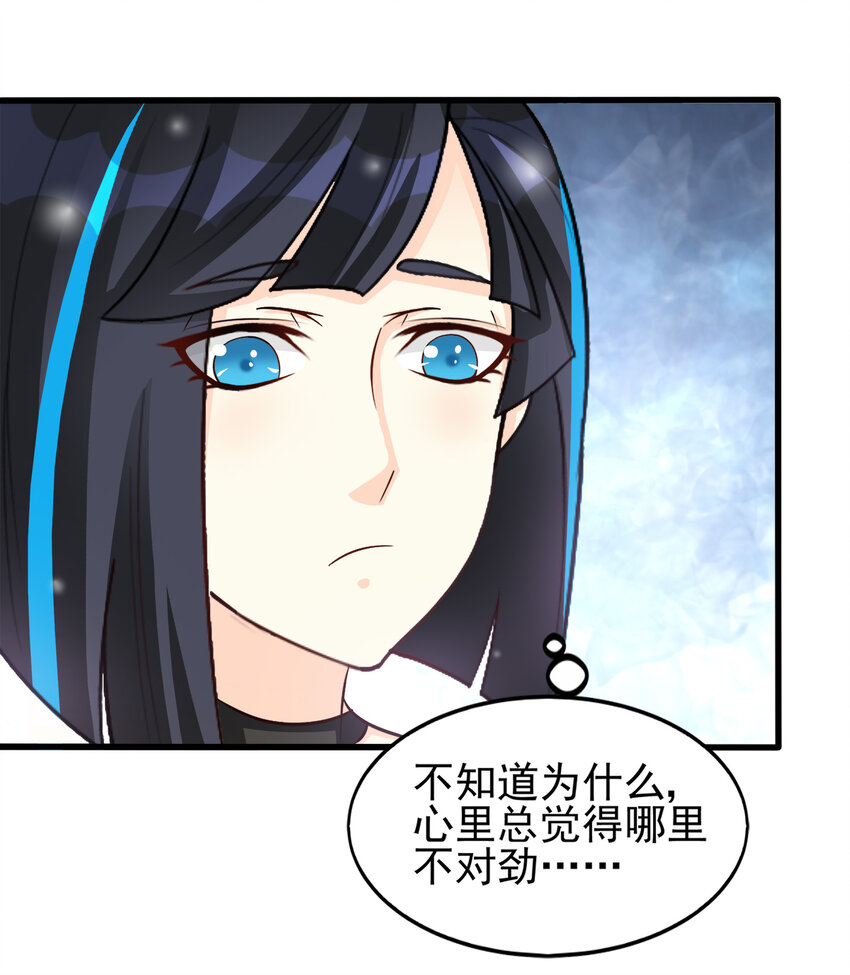 92-第93话