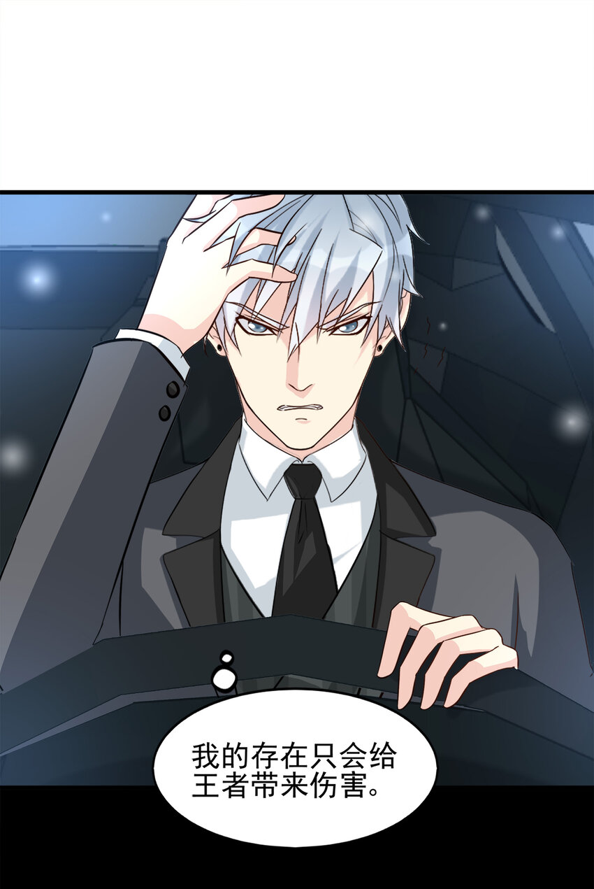 92-第93话
