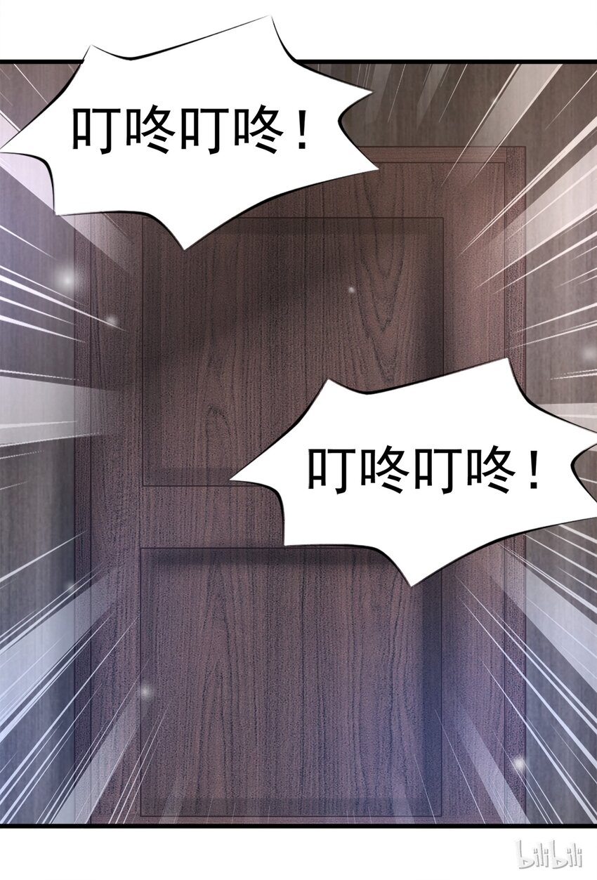 92-第93话