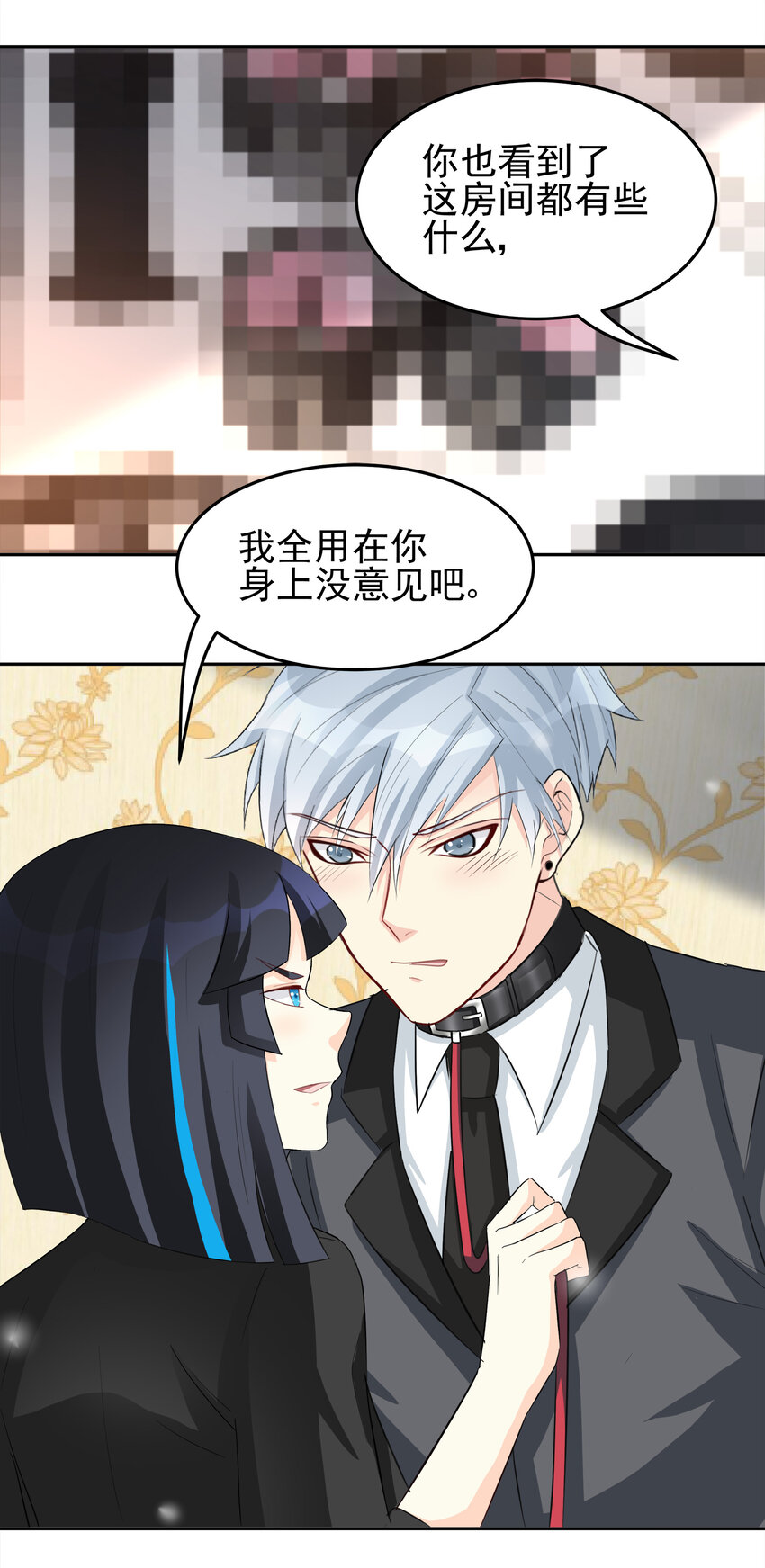 94-第95话