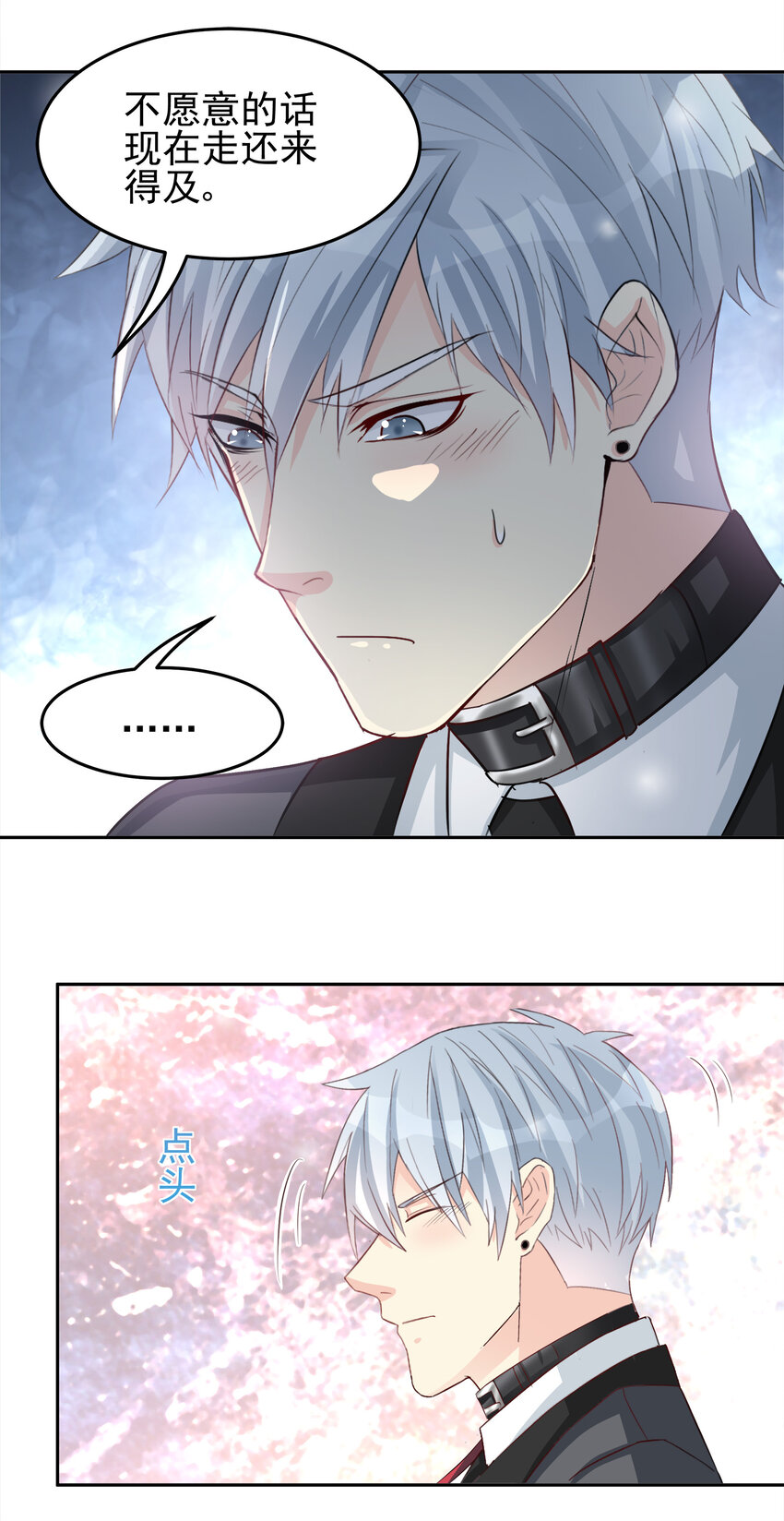 94-第95话