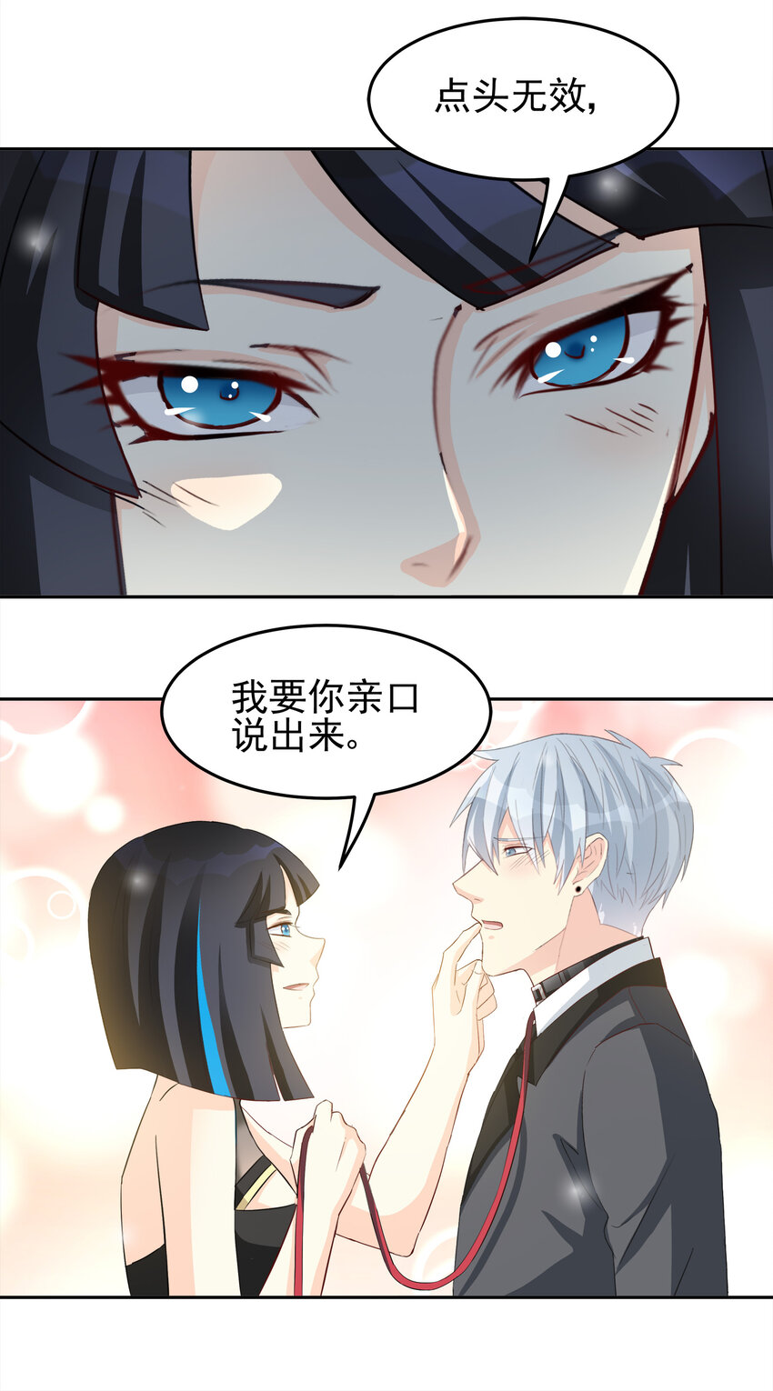 94-第95话