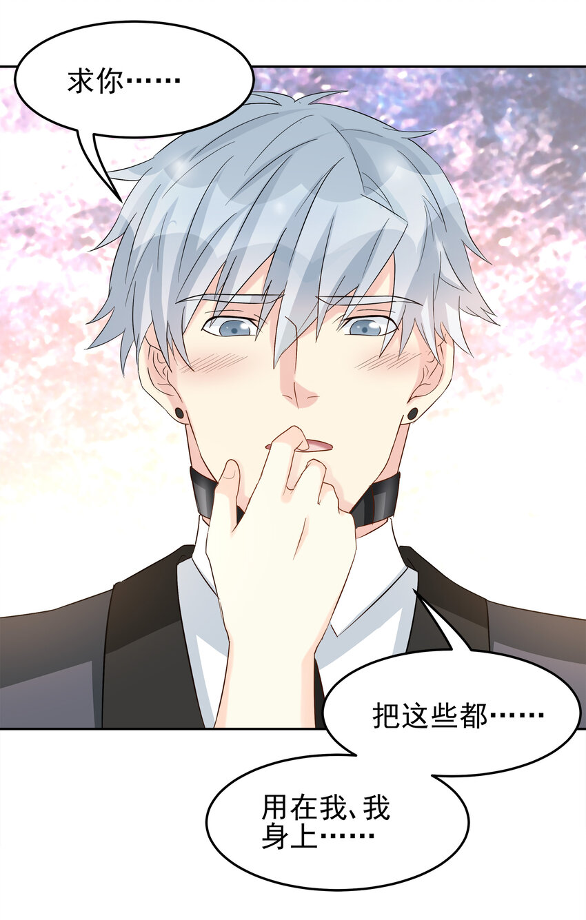 94-第95话
