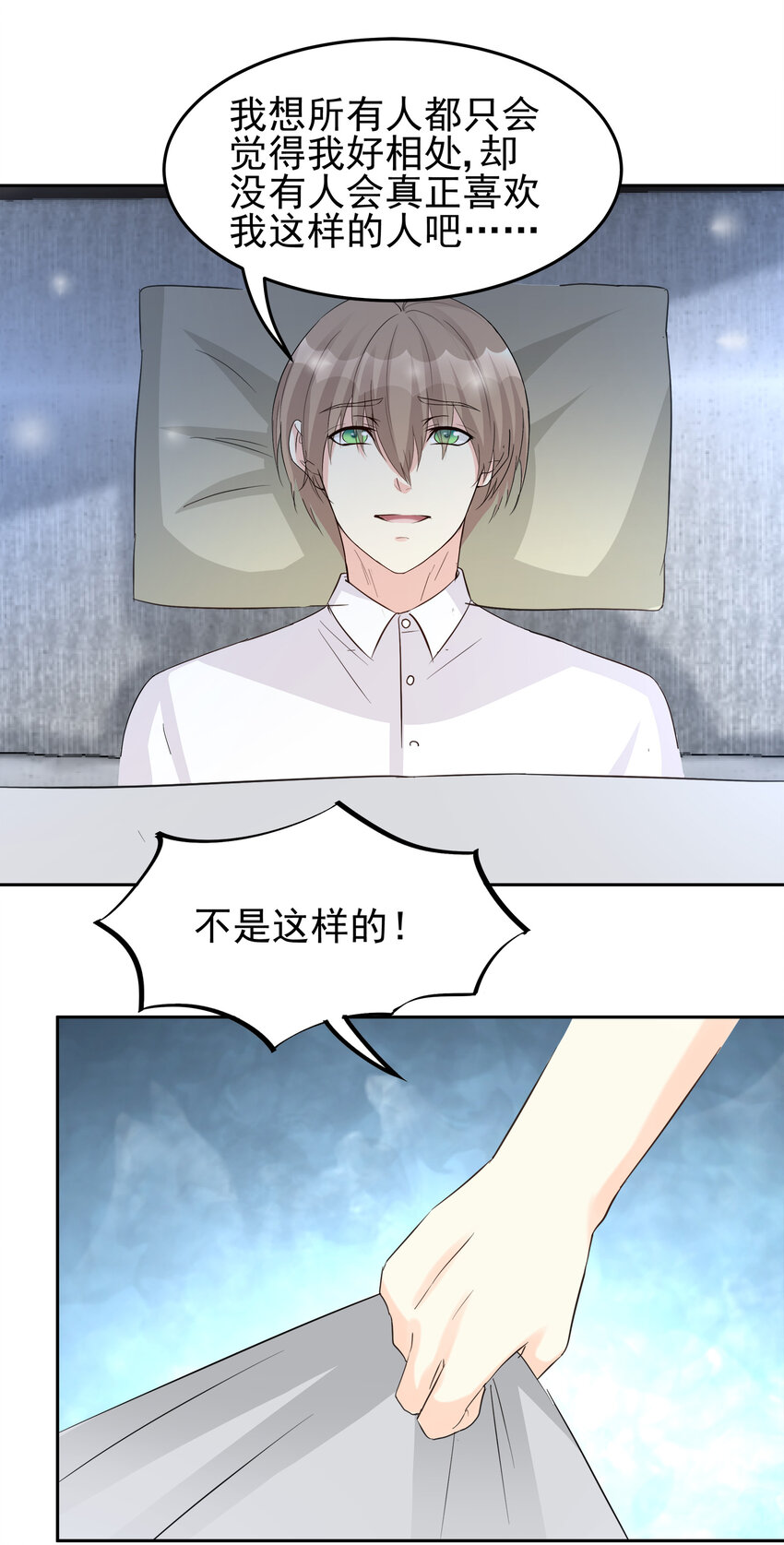 94-第95话