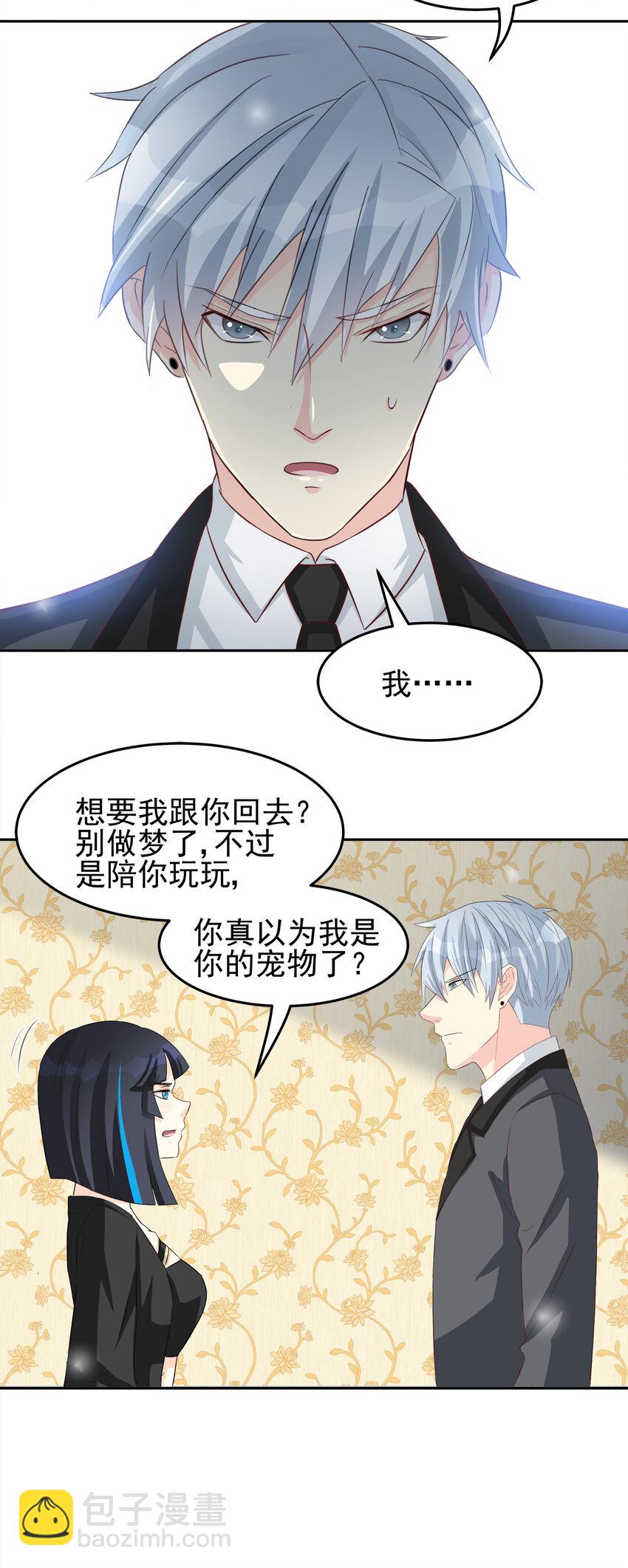 94-第95话
