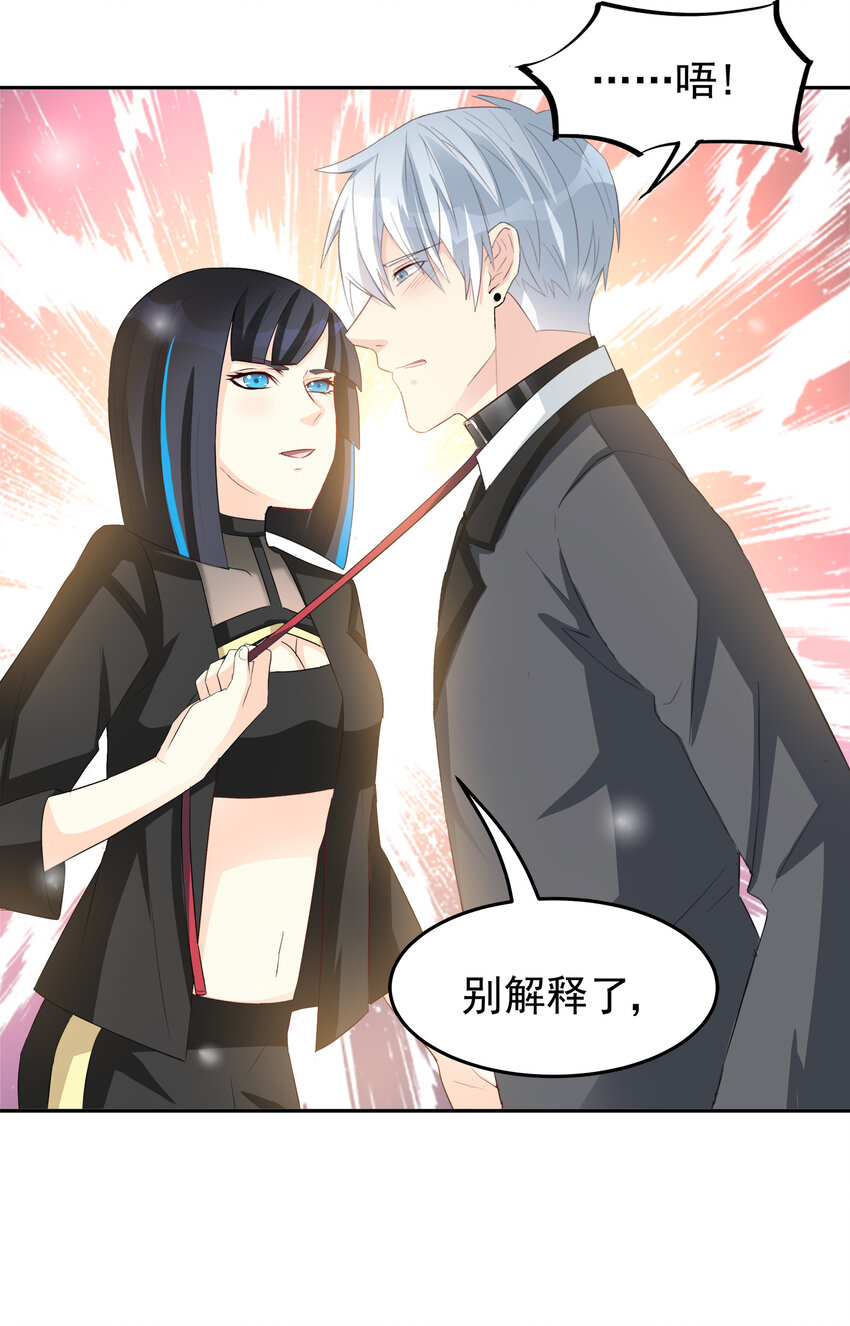 94-第95话