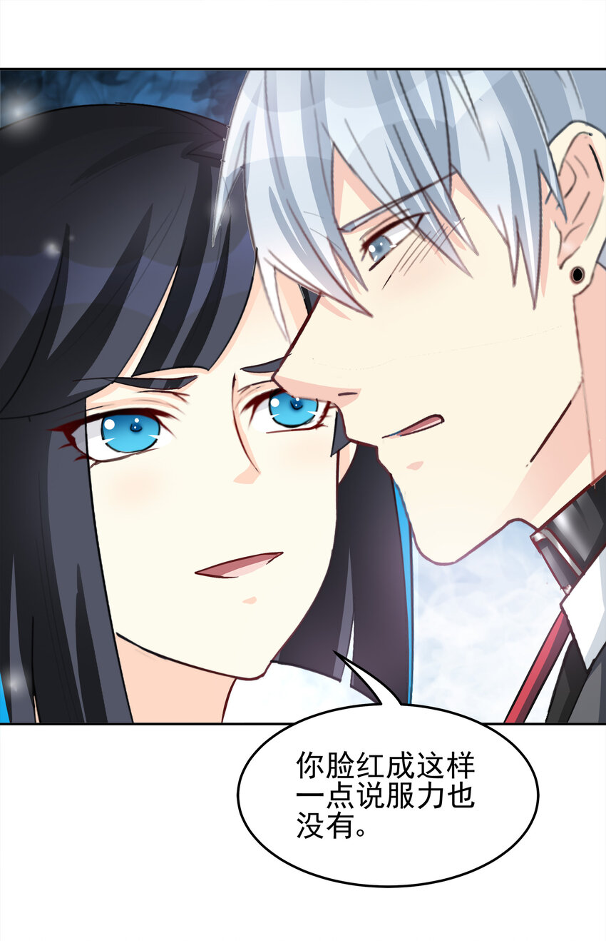 94-第95话