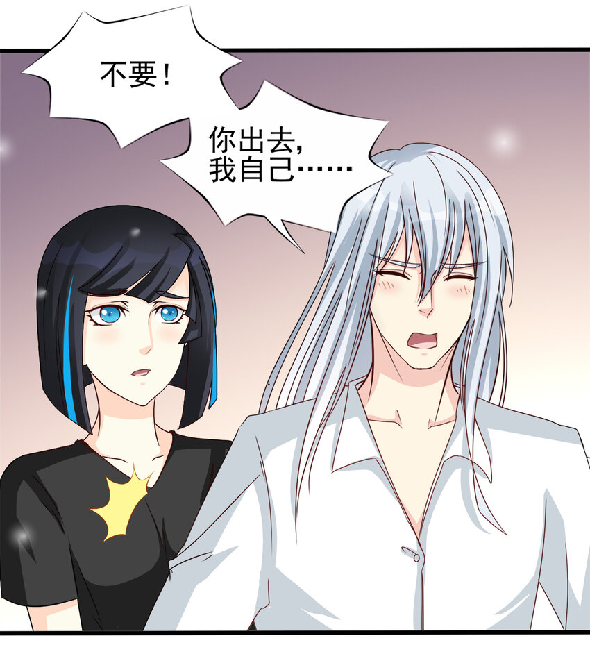 96-第97话