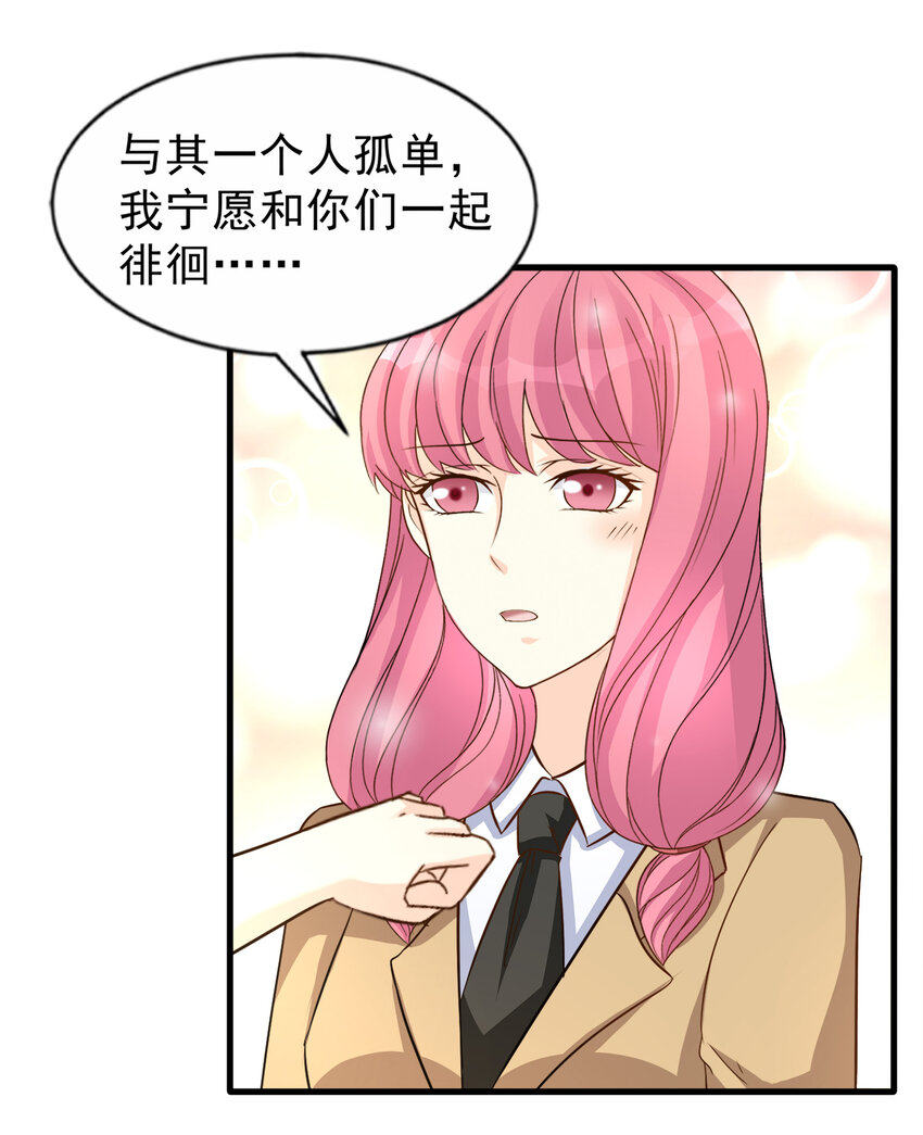 98-第99话