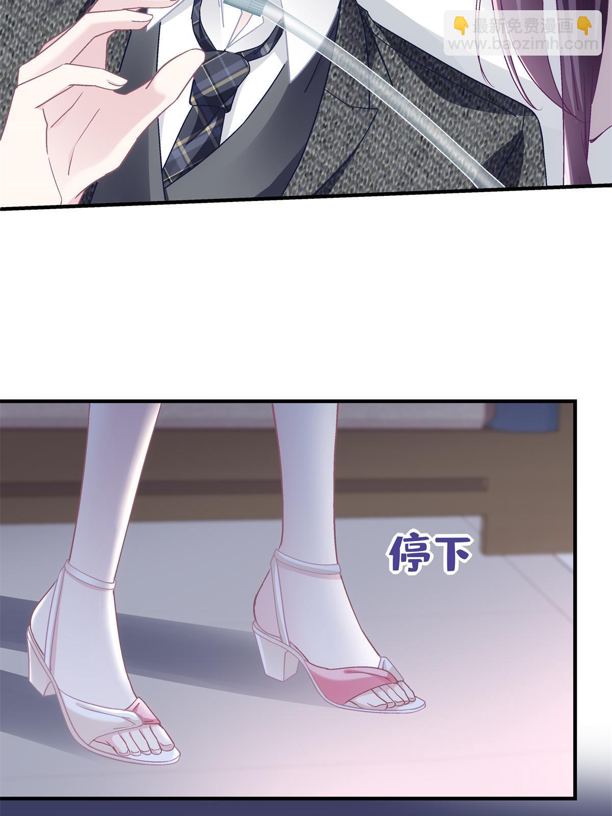 099 不会原谅(1/2)-第101话