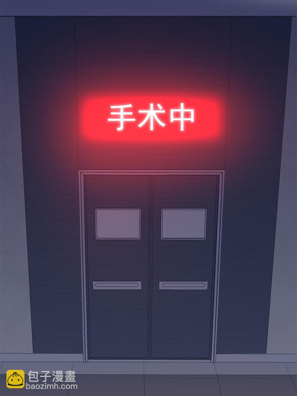 099 不会原谅(1/2)-第101话