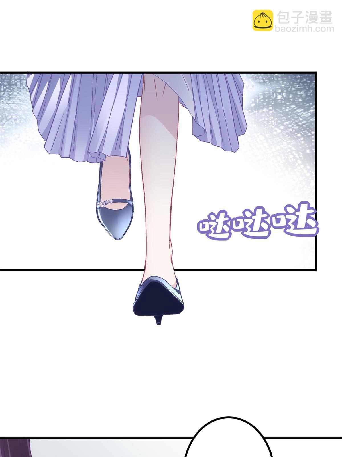099 不会原谅(1/2)-第101话