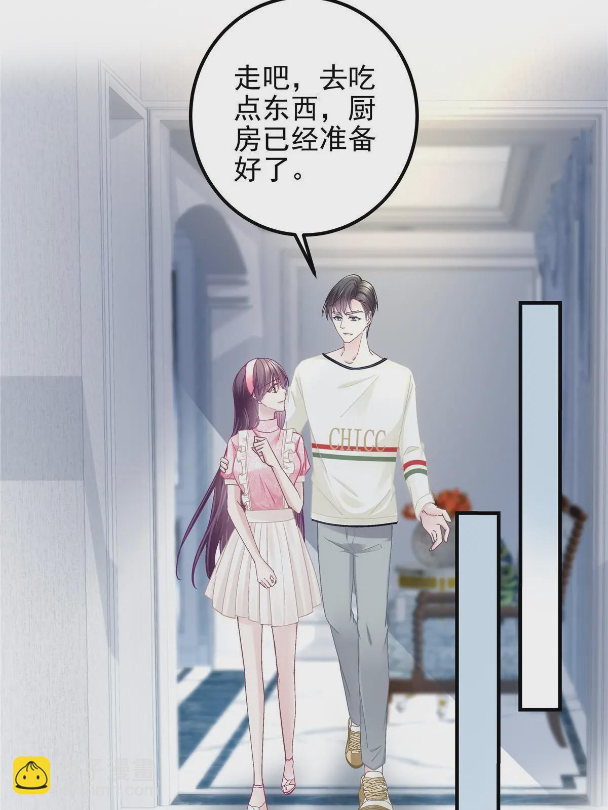101 三个守护她的男人(1/2)-第103话
