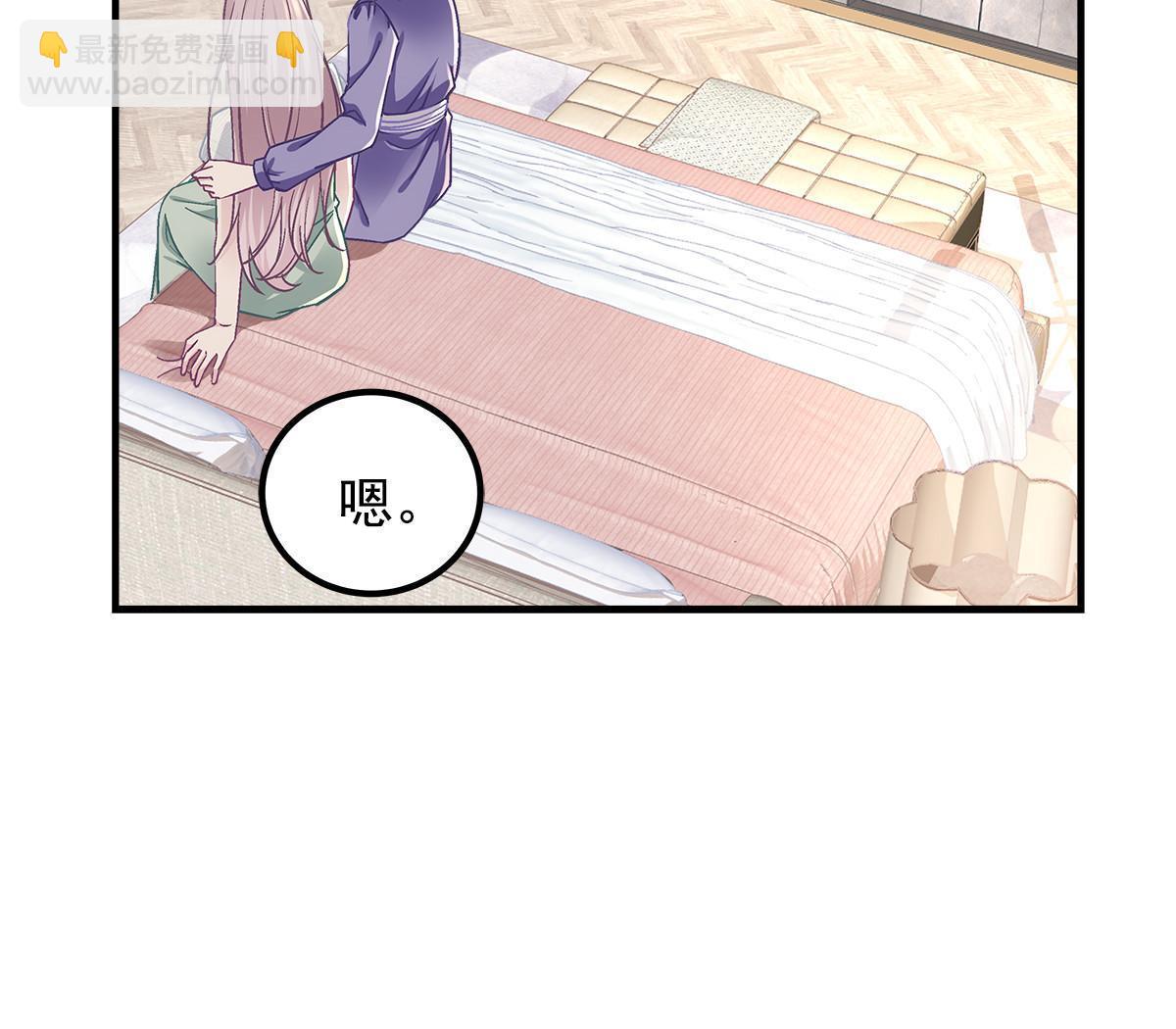 107 明知故问(1/2)-第109话
