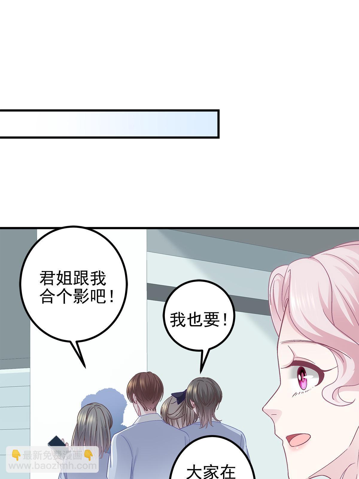 107 明知故问(1/2)-第109话