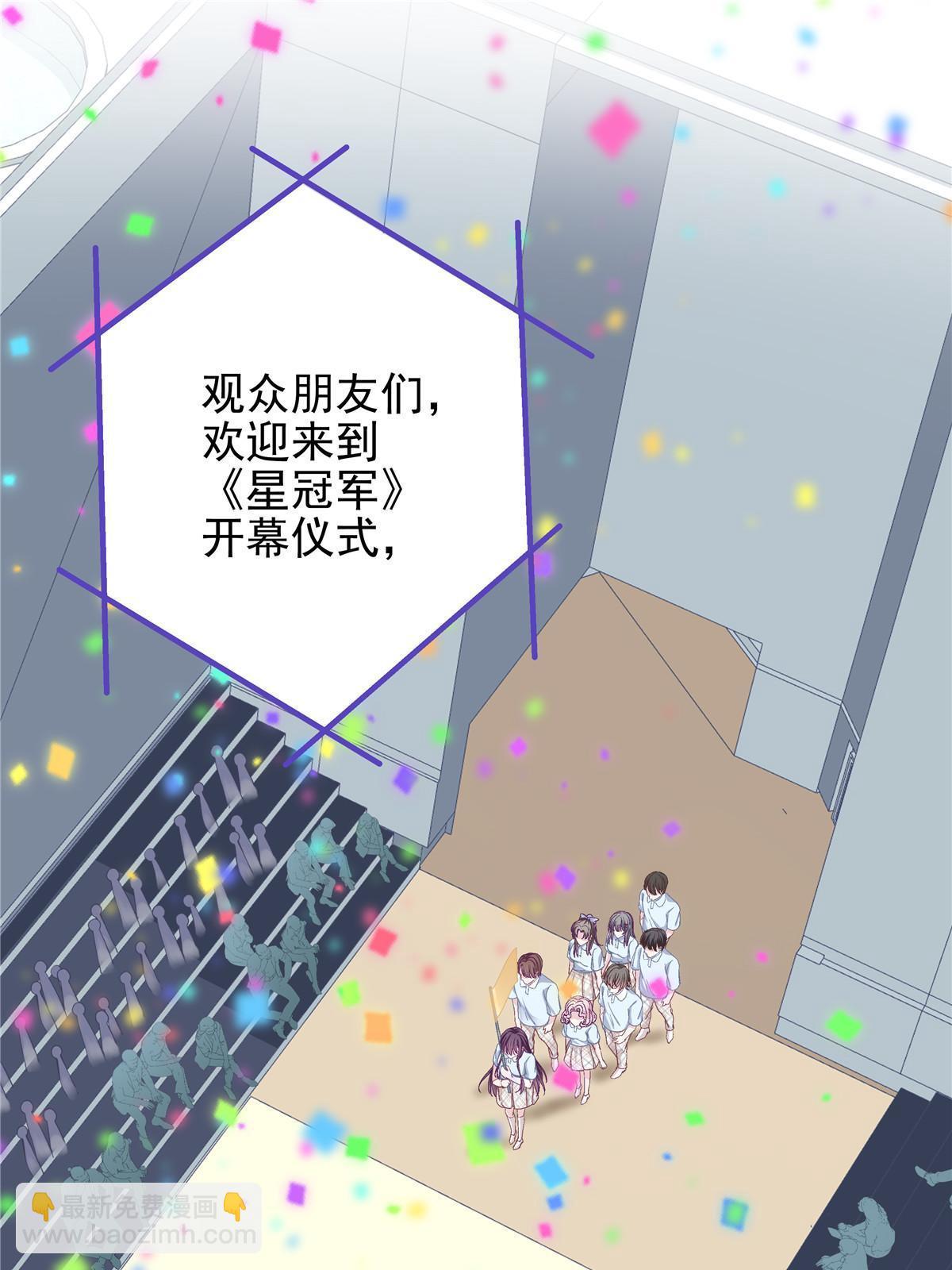 107 明知故问(1/2)-第109话