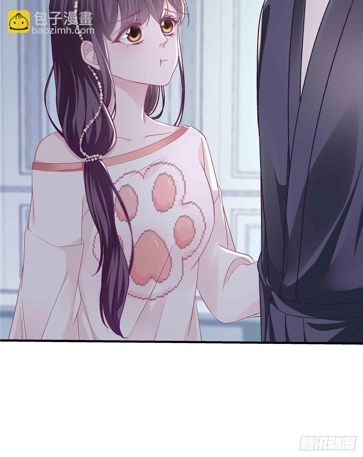 09 美人在怀(1/2)-第9话
