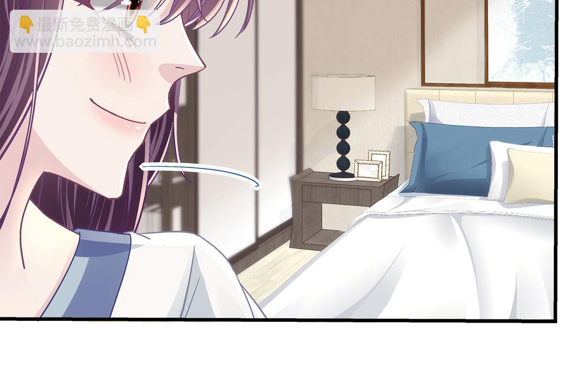109 情人节的回礼(1/2)-第111话