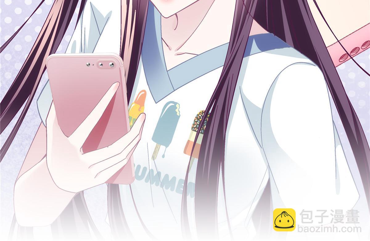 109 情人节的回礼(1/2)-第111话