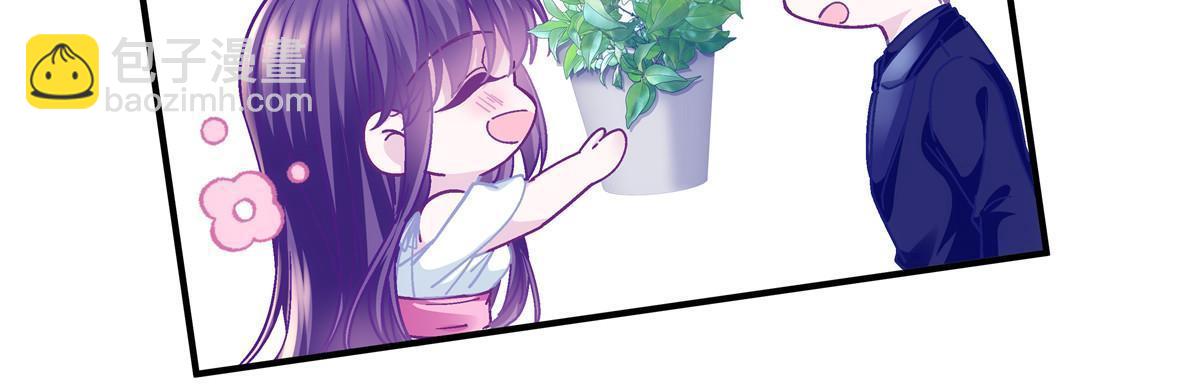 109 情人节的回礼(1/2)-第111话