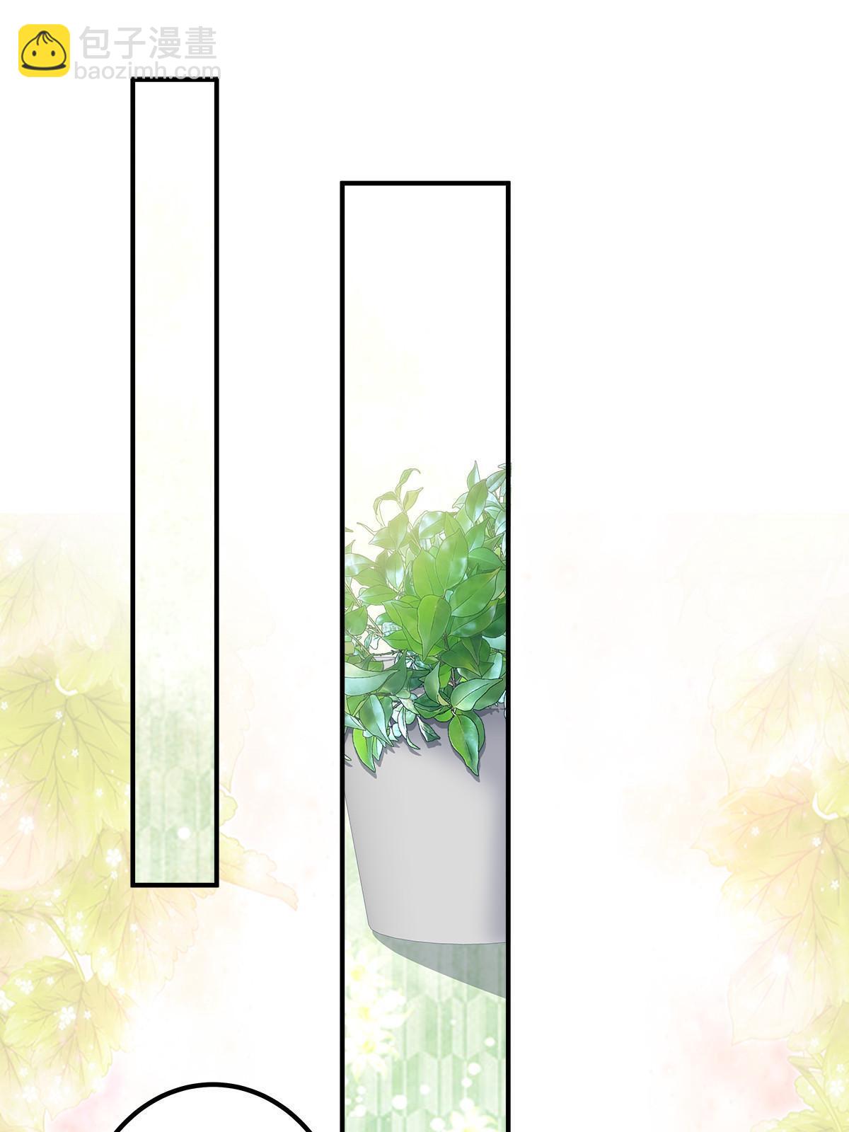 109 情人节的回礼(1/2)-第111话