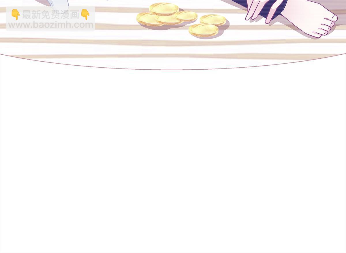 111 我们结婚(1/2)-第113话
