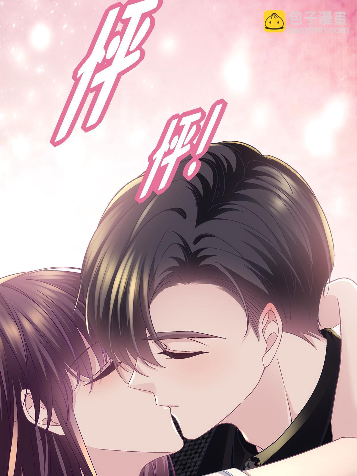 111 我们结婚(1/2)-第113话