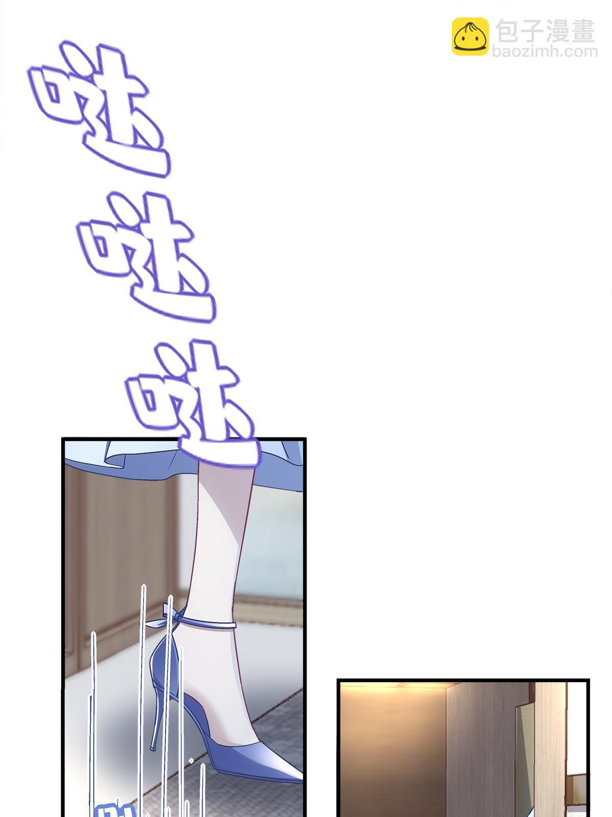 111 我们结婚(1/2)-第113话