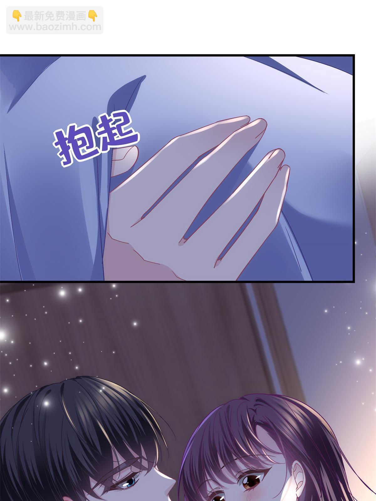 111 我们结婚(1/2)-第113话
