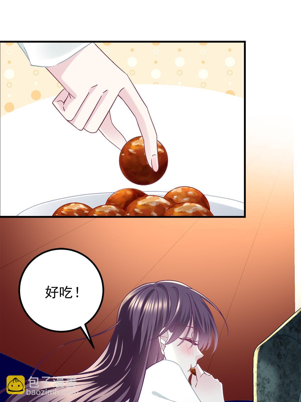 113 吻我吧，我的船长！(1/2)-第115话