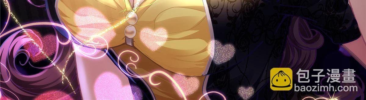 113 吻我吧，我的船长！(1/2)-第115话