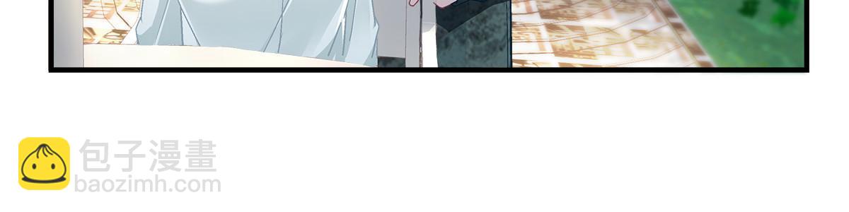 113 吻我吧，我的船长！(1/2)-第115话
