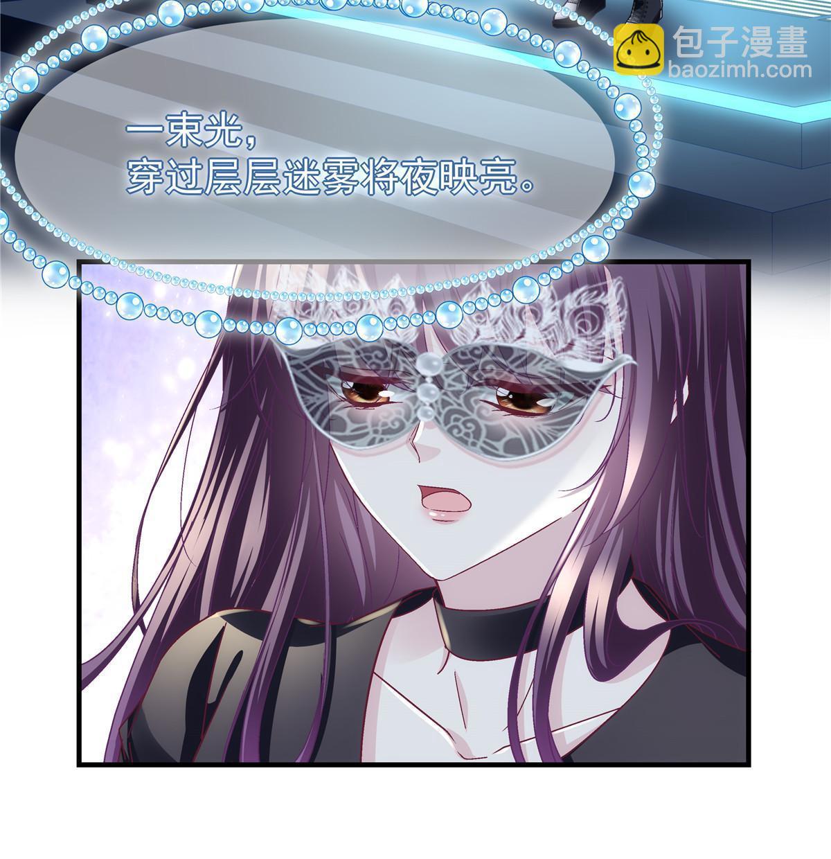 115 多么痛的领悟！(1/2)-第117话