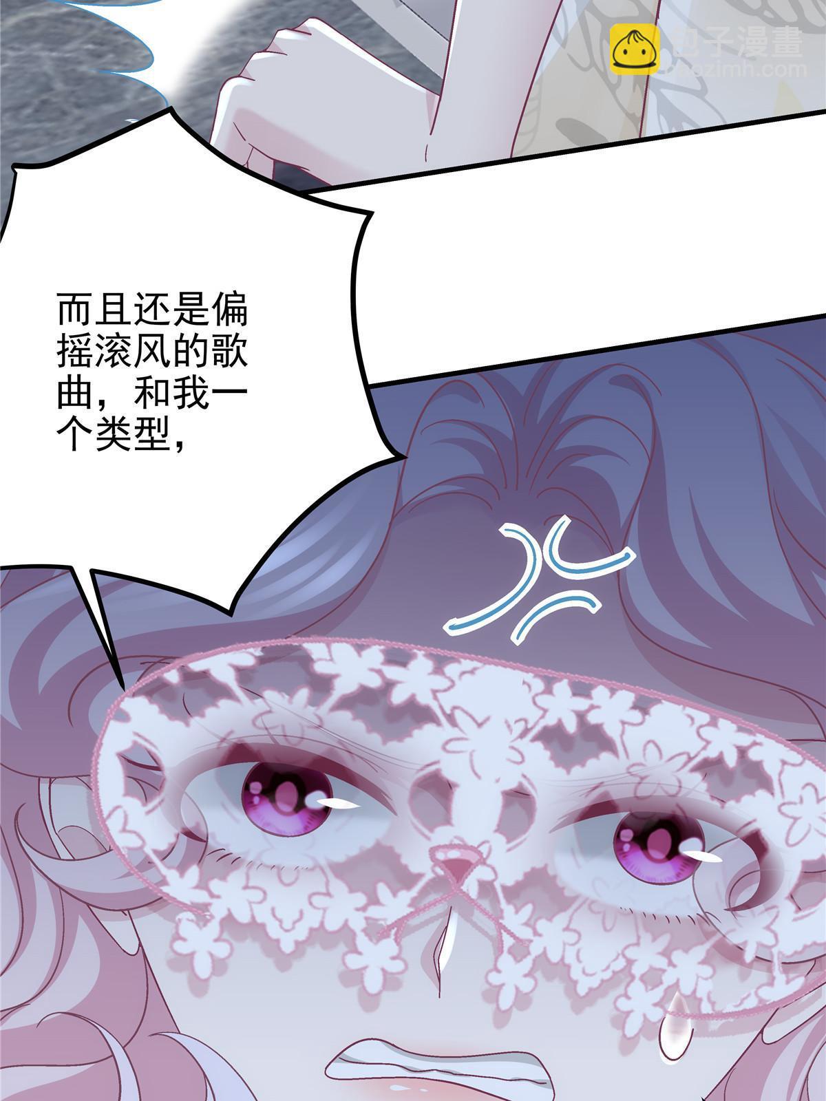 115 多么痛的领悟！(1/2)-第117话